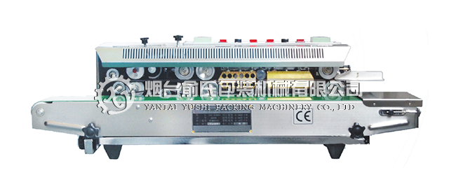 FRM-980W 墨輪印字封口機